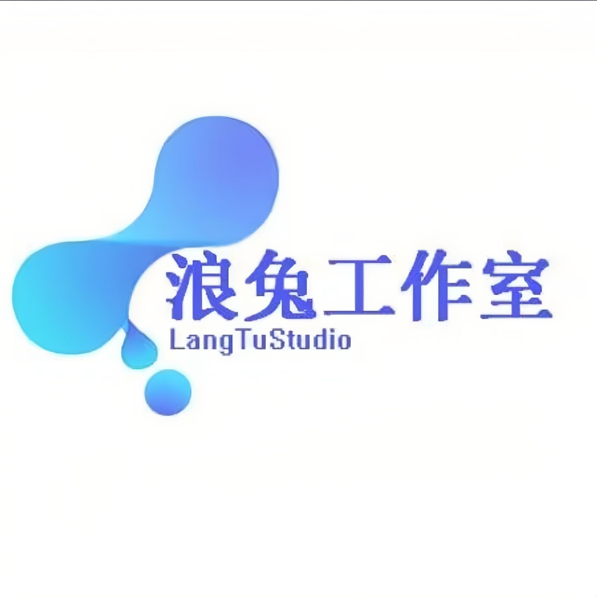 浪兔工作室引导页